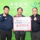 ㈜대림제지 이미지