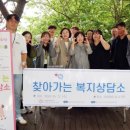 영도종합사회복지관 이미지