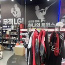 LG유플러스 잠실동 잠실새내역 4번출구점 이미지