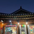 유정목장 이미지