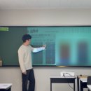 케이플러스수학학원