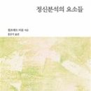 BION 이미지