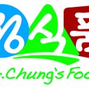 중앙자원㈜ 이미지