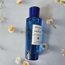 파르마 | 아쿠아 디 파르마 향수 미르토 디 파나레아 후기