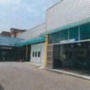 르노자동차분당정비사업소