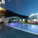 남해뜰펜션 이미지