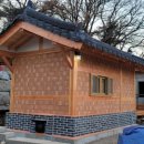 황토구들민박