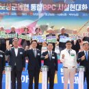 보성군농협쌀조합공동사업법인 이미지