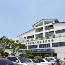 대구광역시립동부도서관 이미지