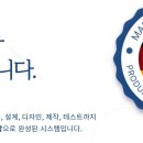 리더스치과기공소 이미지