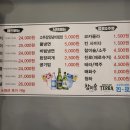 춤추는갈매기