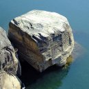 진주스파랜드 이미지