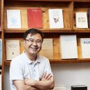 스피로스페로