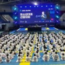 한상기 주짓수 이미지