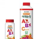 탑야채 이미지