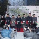 초록공원 이미지