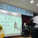 부산사상구학교밖청소년지원센터 교육연합신문