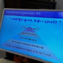 더아트트리향기담다