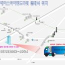 에이스산업 이미지