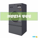 한채크린 네이버블로그