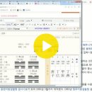 황교안[기만필경=그릇이 가득하면 기운다] 출생풍수 이야기2019년 5월21일 리바이벌 이미지
