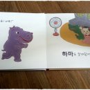 나도나도 이미지