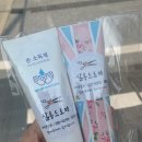 살롱드로아 네이버블로그