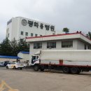 삼영엘피지가스 이미지