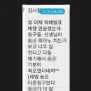 역촌초등학교 정문 이미지