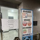 우미관정육점 | 춘천 미가 한우 소갈비살 전문점 방문 후기 [방이 있는 식당, 소고기 특수부위 전문점, 치마살 육회가...
