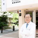 파동한의원 이미지