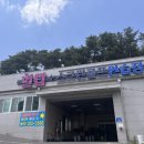 힐탑스크린골프 이미지