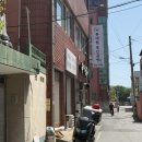 류대협 명인 곰탕 (경주점) 이미지