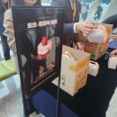 조희창의 <토요 클래식 살롱> 2 | 경주 예술의 전당 토요 클래식 살롱 공연 후기
