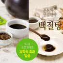 연화한의원 이미지