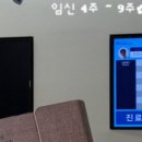 도안누리여성의원 이미지