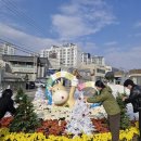 함평읍사무소 이미지