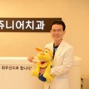 동백쥬니어치과의원 이미지