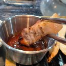 조개터로 이미지