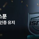 골드스푼