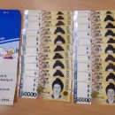 내장상동 주민센터 이미지