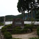 고잔공원 이미지