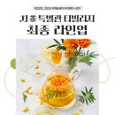 농업회사법인 동우 이미지