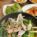 논두렁추어탕, 흑염소 이미지