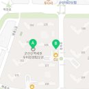 군산신역세권공인중개사사무소 이미지