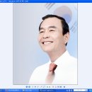 채현국 선생 철학 '쓴맛이 사는 맛'(경남도민일보/2014년 8월 28일) 이미지