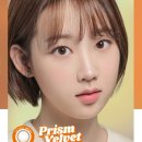 다비치안경 익산영등점 이미지