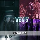 캠플레이 | 디렉티브 8020 플레이 후기
