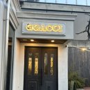 목천IC | 천안 목천 대형카페 애견동반 가능｜독립기념관 근처 럭셔리 통창뷰 ‘까치카페’ 솔직후기