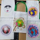 대양자원 | 중학교 환경수업_ 지속가능발전목표 SDGs, 화학물질, 자원순환